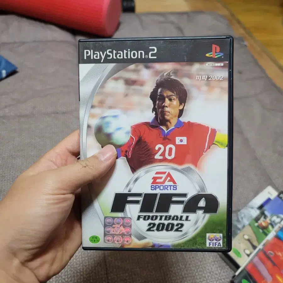 ps2 피파2002 판매 합니다