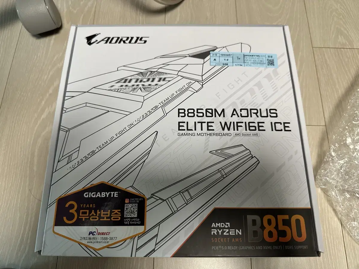 GIGABYTE B850M AROUS ELITE WIFI6E ICE