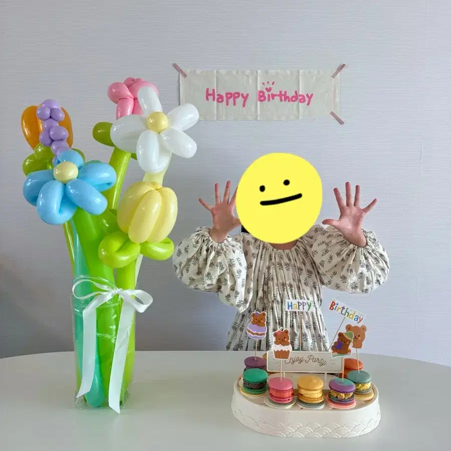 토끼상점 생일가렌더 파티가렌더 판매