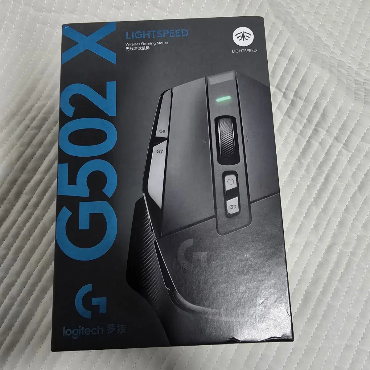 Logitech G502X 무선마우스 직구 미개봉 팝니다