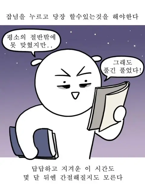 아미보 팝니다아