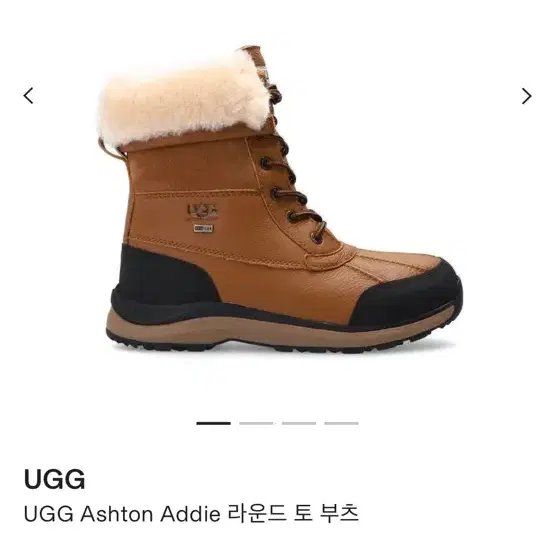 UGG Ashton Addie 어그부츠