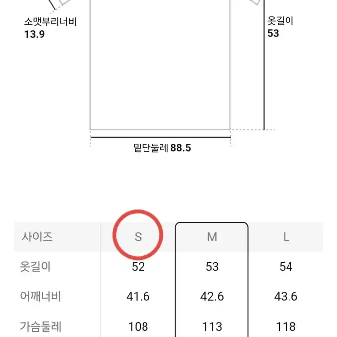 빈폴 레이디스 반팔 티셔츠