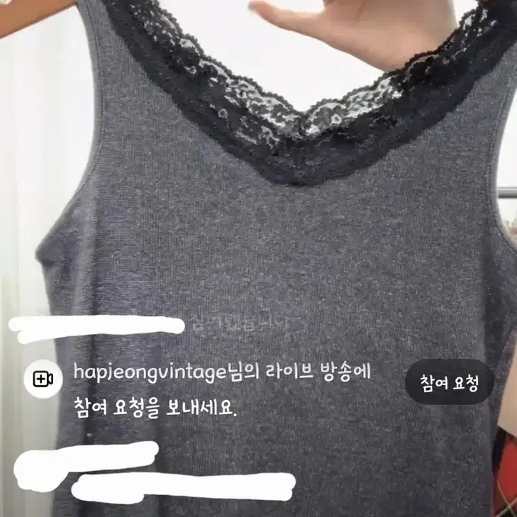 [빈티지 오리엔탈 페어리] 합정빈티지 민소매 나시