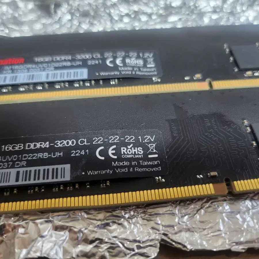 이메이션 ddr4 16GB x 2   CL 22