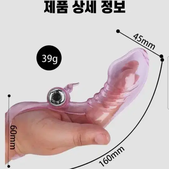 남성_메이드스타킹속옷미소녀피규어마사지기진동오일젤청결제교복굿즈바니걸