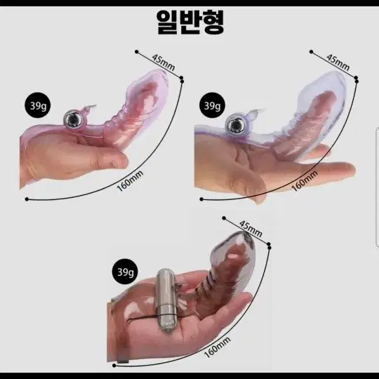 남성_메이드스타킹속옷미소녀피규어마사지기진동오일젤청결제교복굿즈바니걸