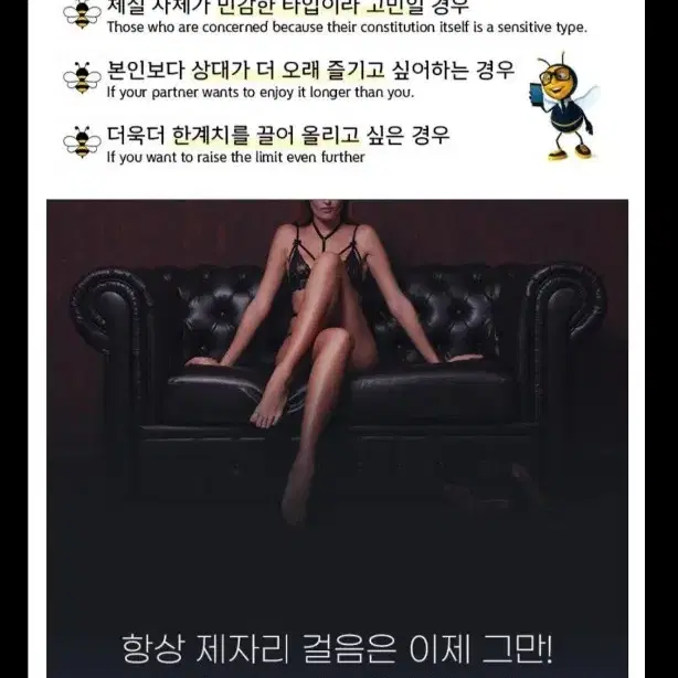 남성_코스프레피규어VR메타컴퓨터게이밍닌텐도피코234퀘스트플스플레이스테이션