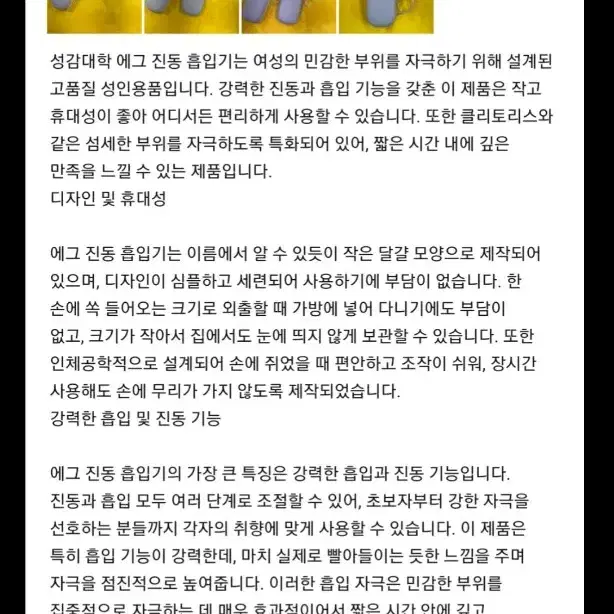 남성_코스프레피규어VR메타컴퓨터게이밍닌텐도피코234퀘스트플스플레이스테이션