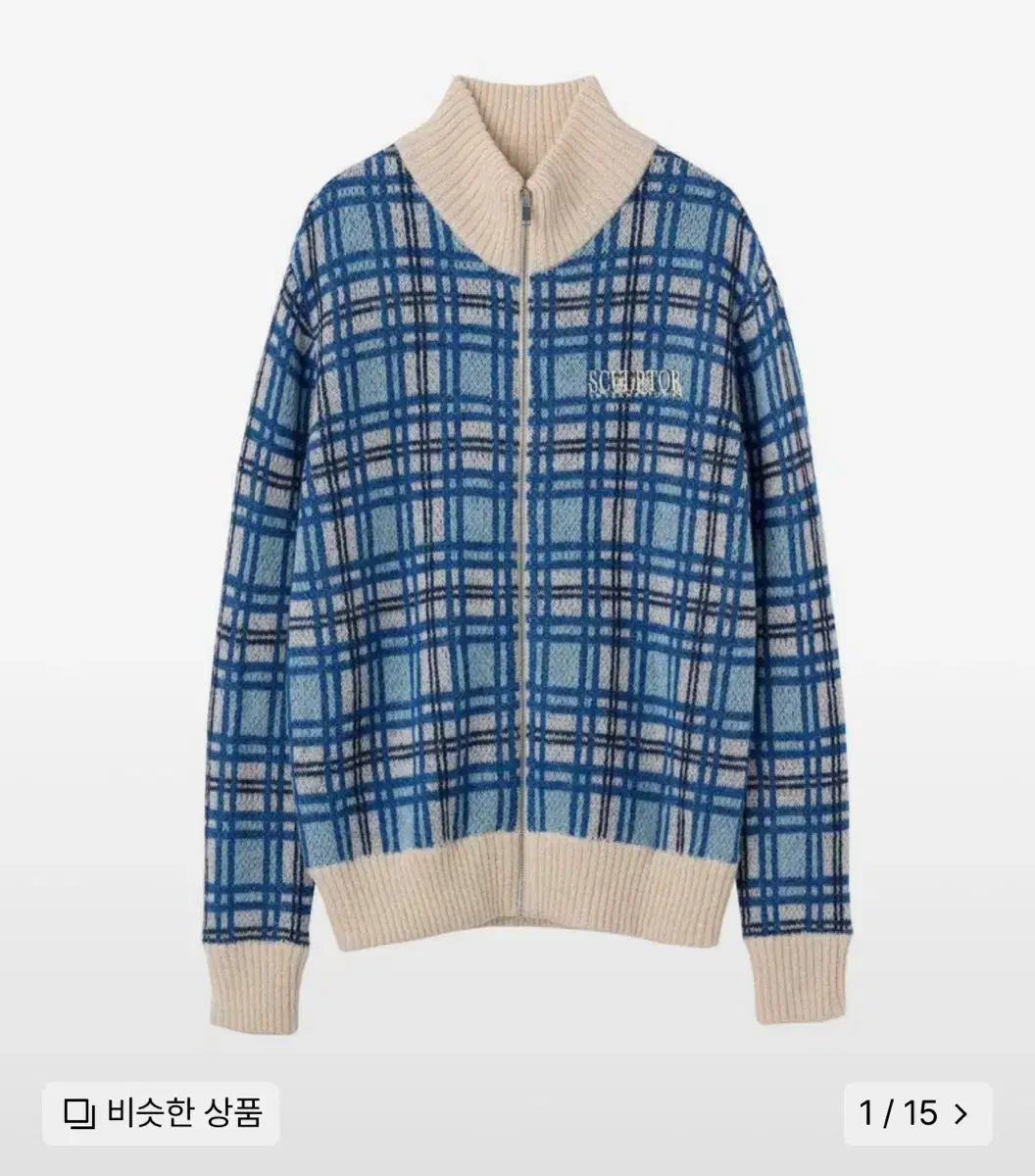 스컬프터 모헤어 체크 집업 Mohair Check Zip-Up Blue