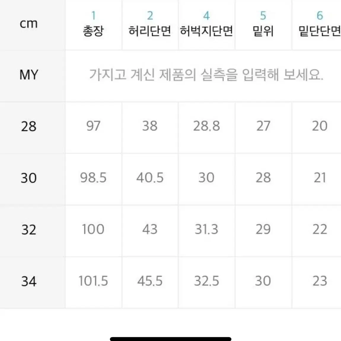 피스워커 New Standard Crack face 워싱블랙