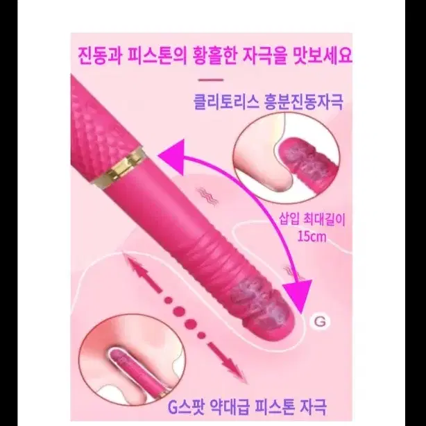 여성_코스프레피규어14k18k반지귀걸이목걸이분양이벤트기념일생일선물굿즈티켓