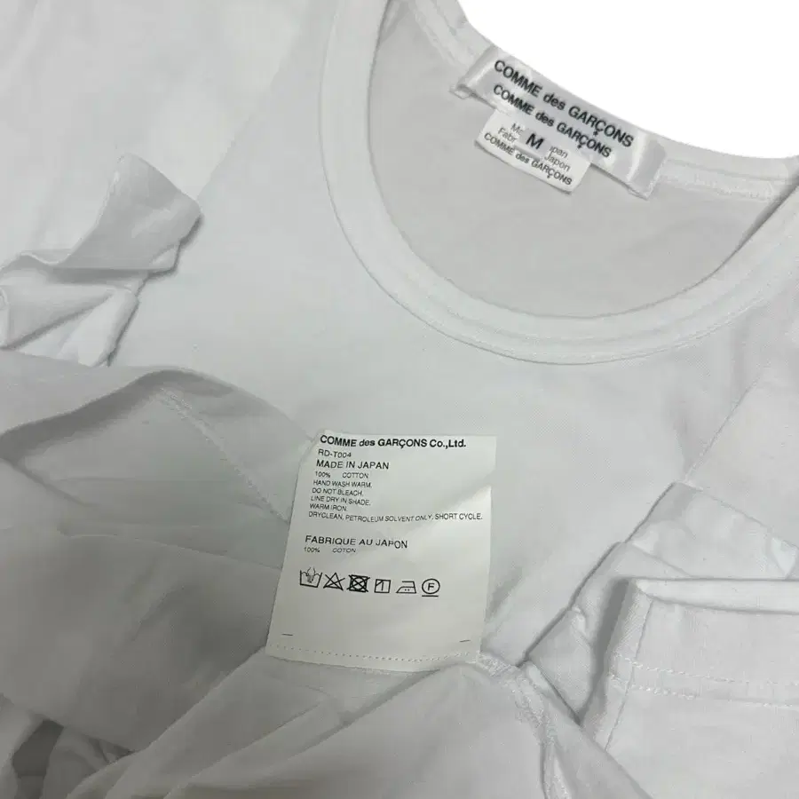 [꼼데가르송] Comme des Garcons T-shirt