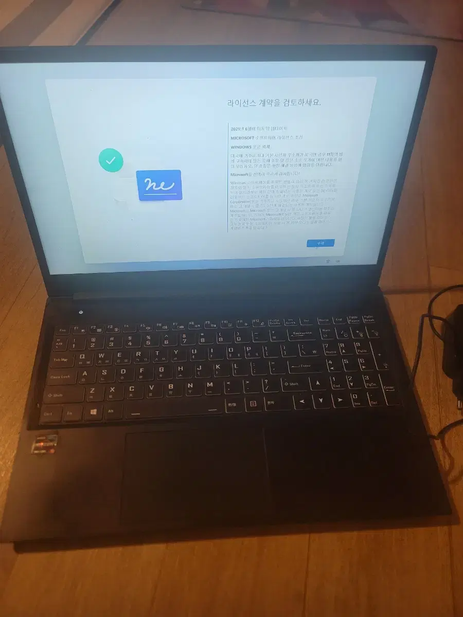 한성 15.6 인치 노트북) 라이젠 5500u 12ram 512gb