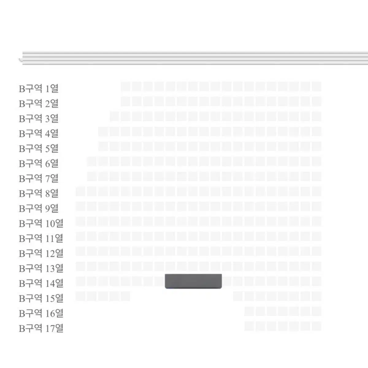 더보이즈 팬콘 더비랜드 B구역 14열