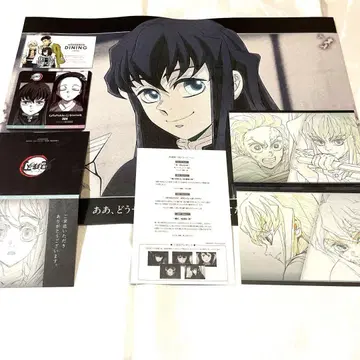 메루카리 택배 귀멸의 칼날 다이닝 다이닝 런치 매트 무이치로 세트