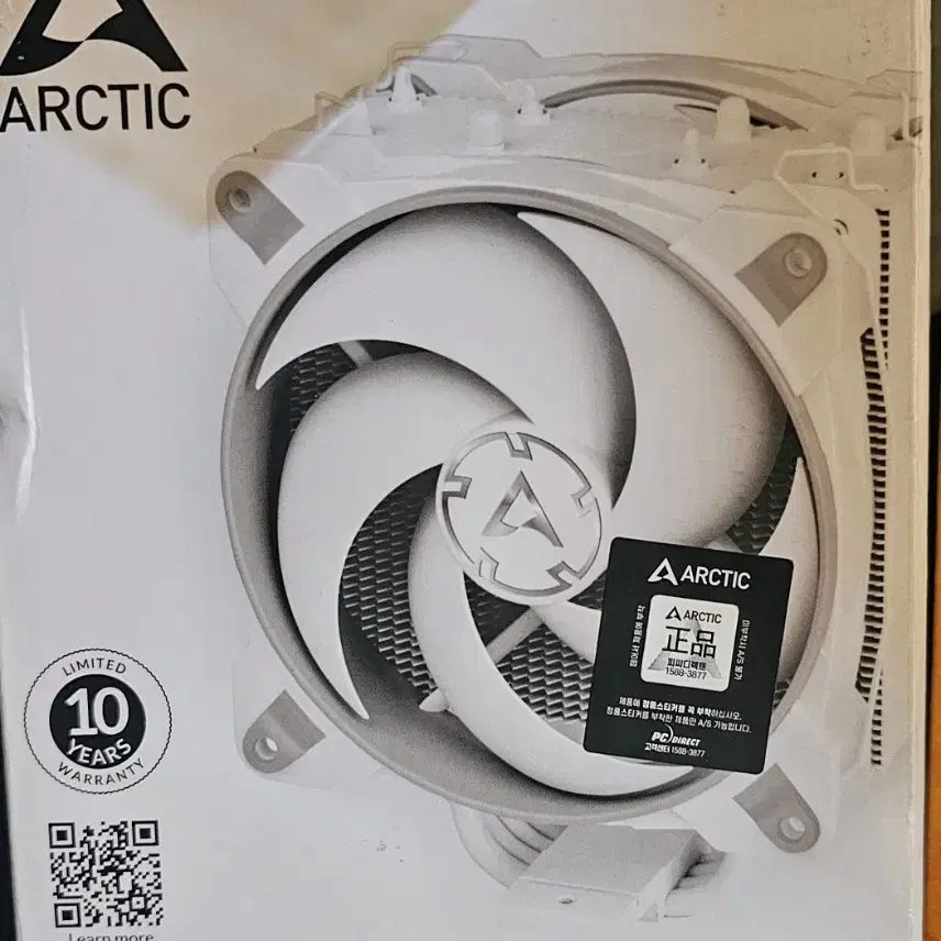 AMD 5600X +ARCTIC FREEZER 34 DUO WHITE