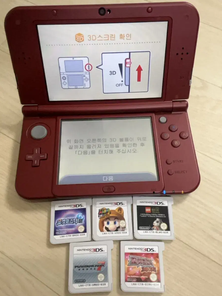 뉴 닌텐도 3ds xl (칩 포함)