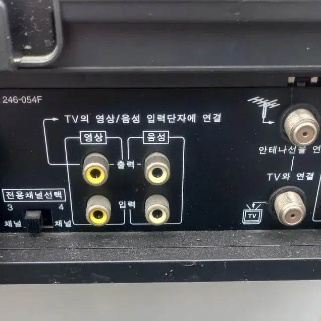 LG  VCR  플레이어