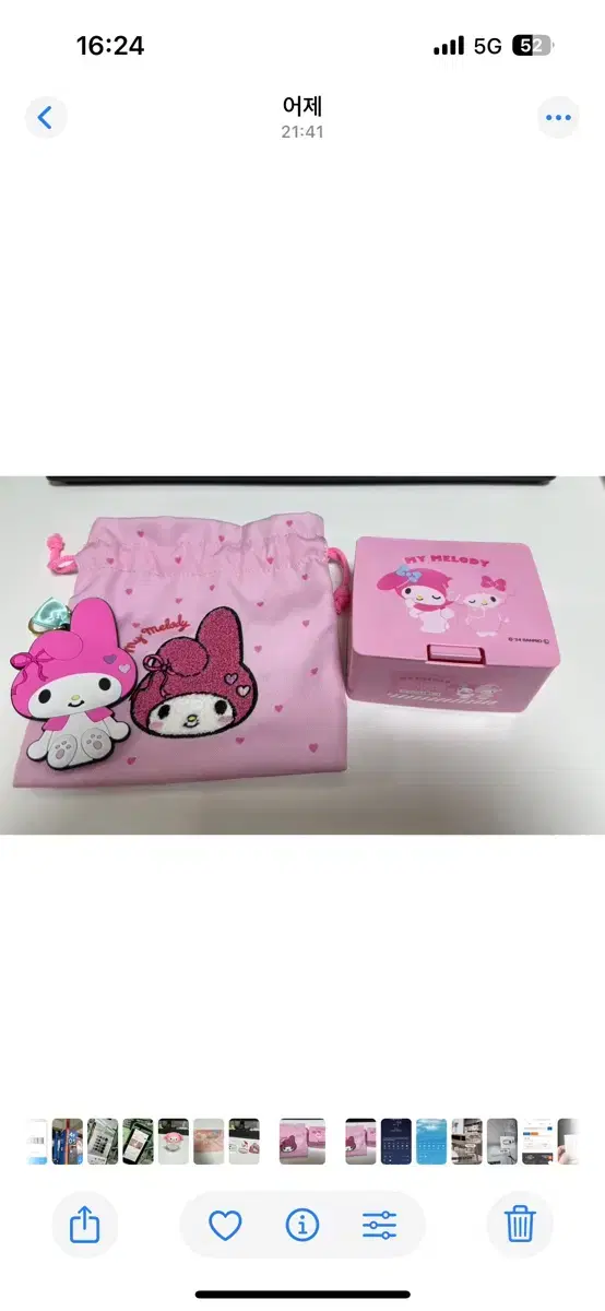 My Melody pouches, one-touch storage, and key holders for sale