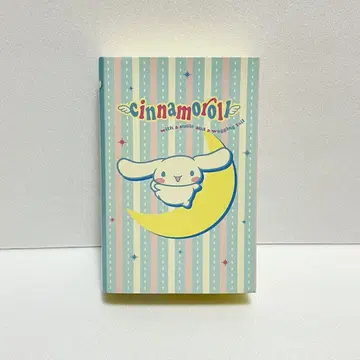 시나모롤 열쇠가 달린 박스 산리오 시나몬 2003