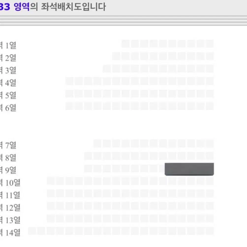 더보이즈 막콘 2/2 전진용으로 양도합니다!