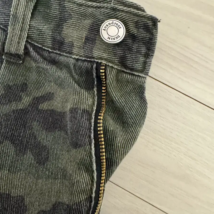 Side Big Cargo Pants CAMO