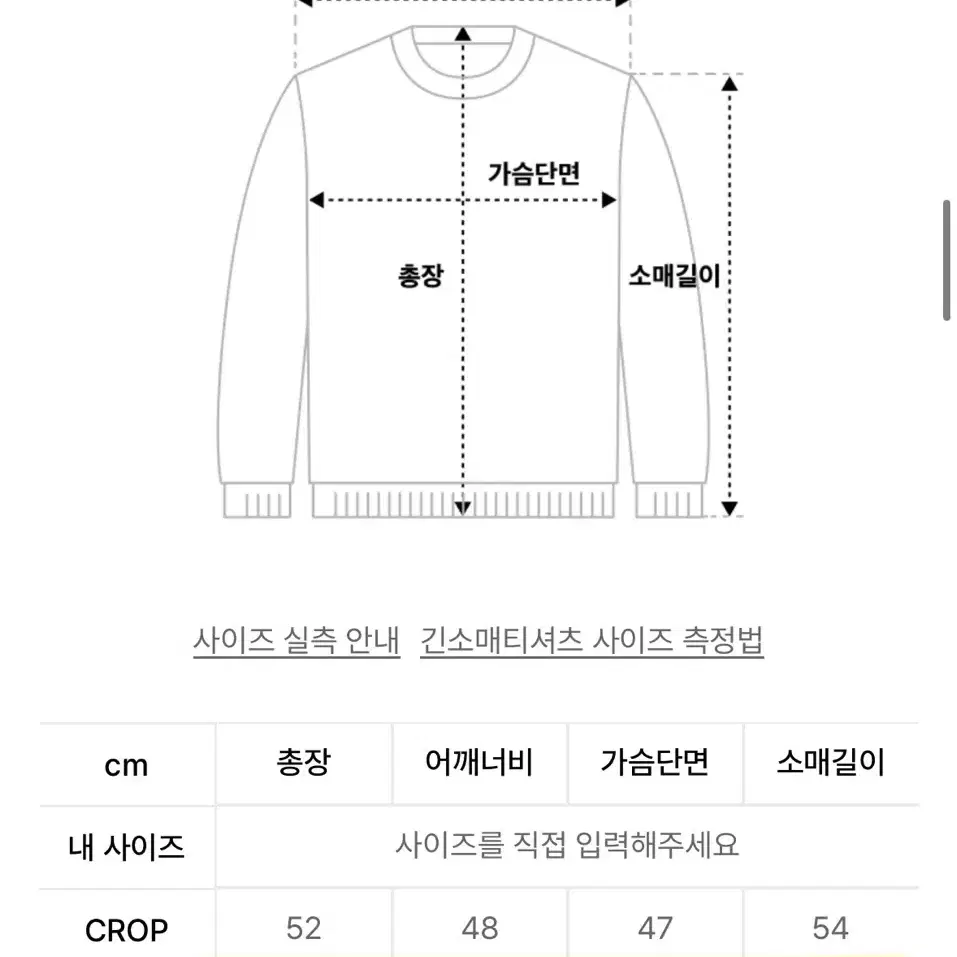 aeae 고양이니트 노란색