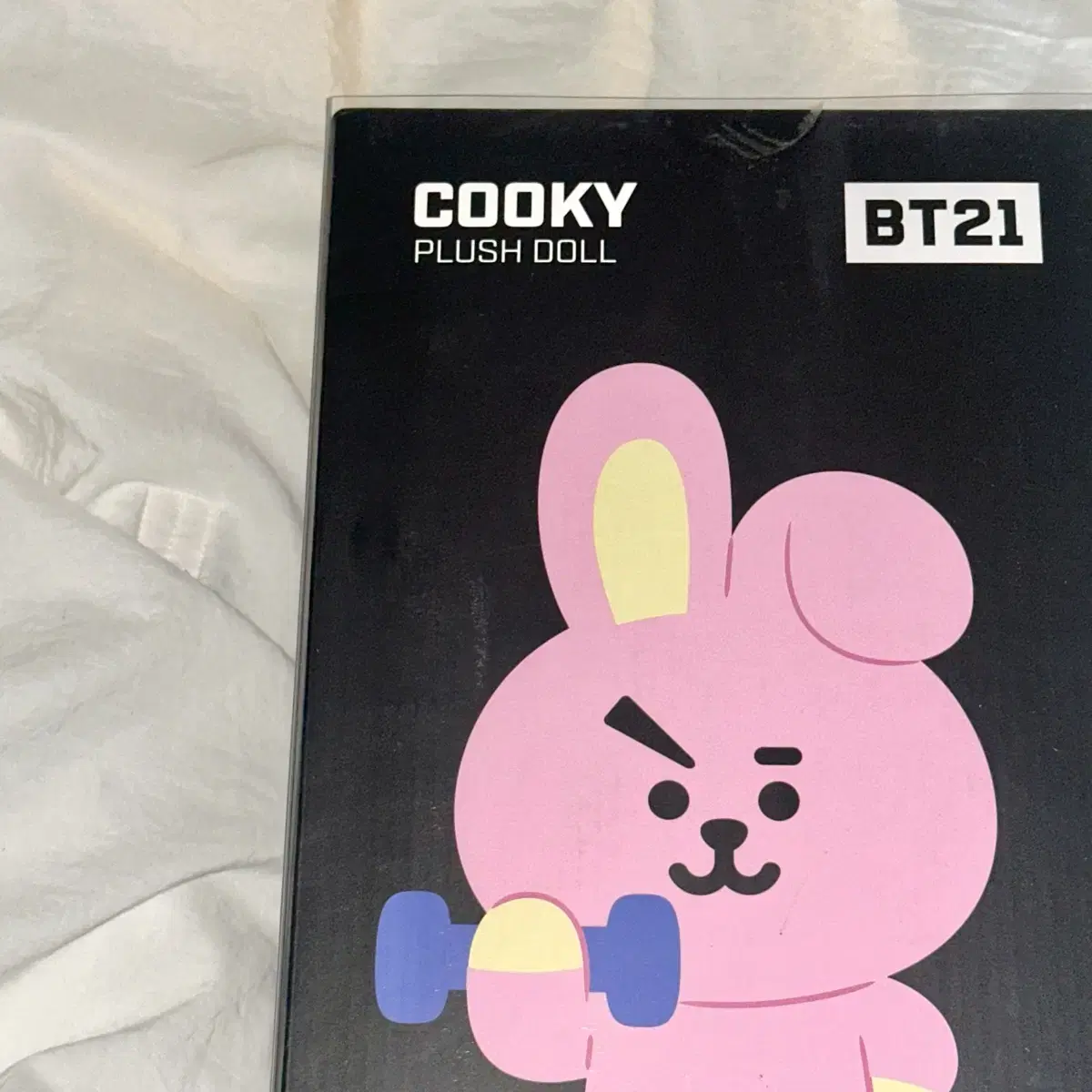 BT21 쿠키 정국 인형 plush doll cooky