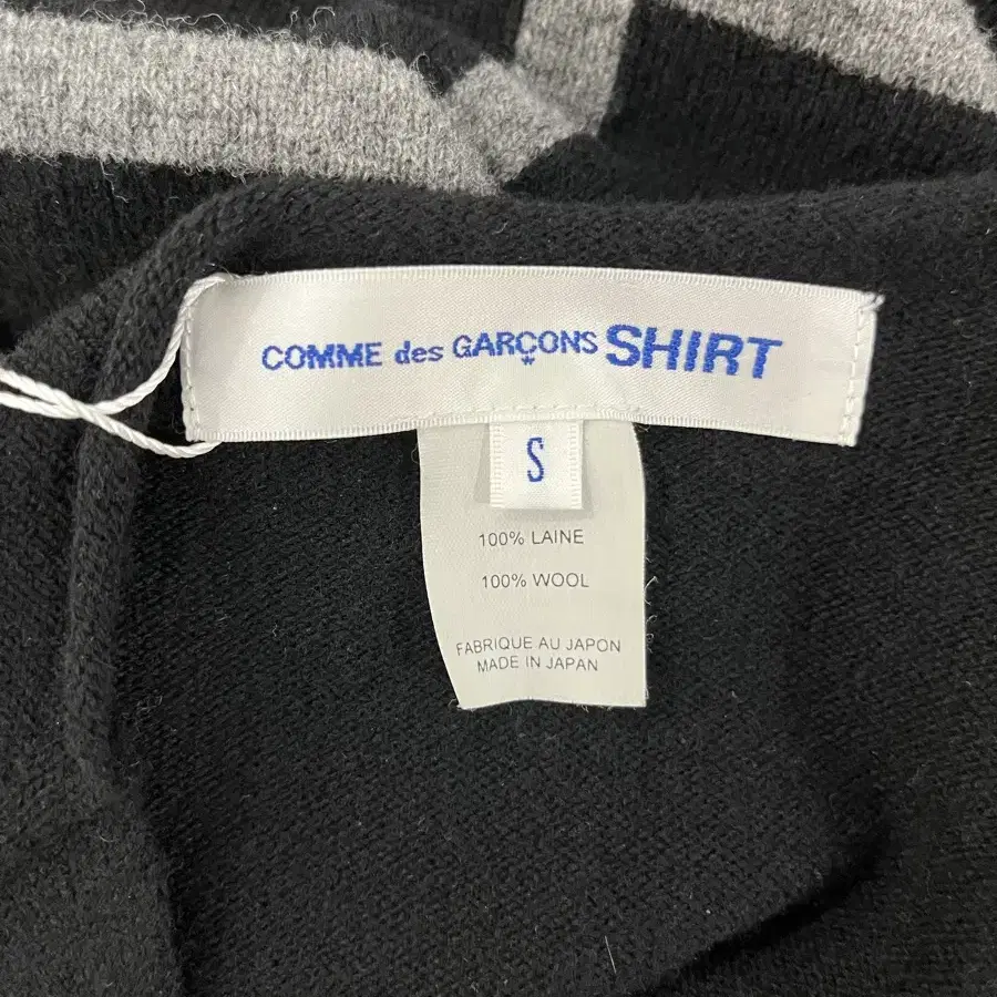 Comme Des Garcons Shirt Sweater