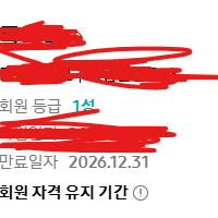 갤럭시 캠퍼스 스토어 대리구매 해드려요 수수료 x