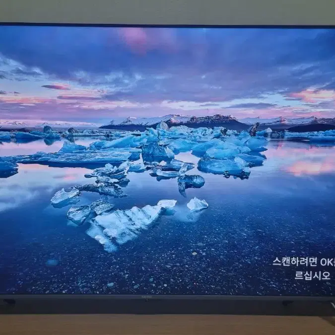 이스트라쿠카 UHD 65인치 스마트티비