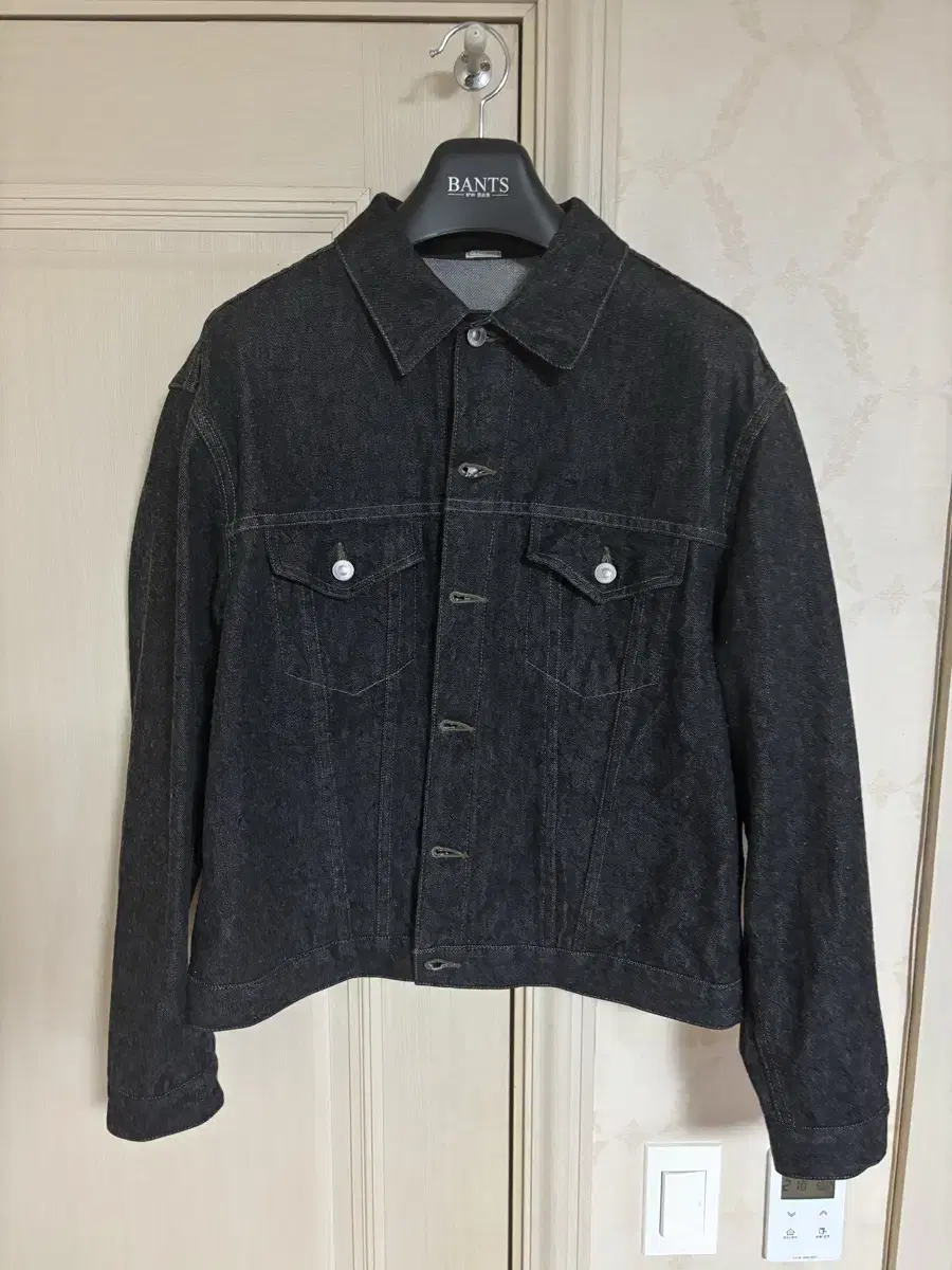 Afresa 24AW denim jacket for sale