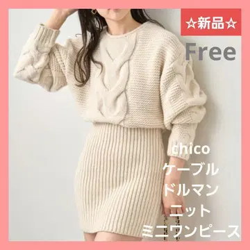 [새상품]chico 케이블 돌맨 니트 미니 원피스 아이보리 F