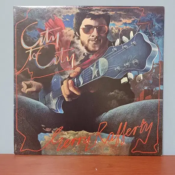 Gerry Rafferty " Baker Street "