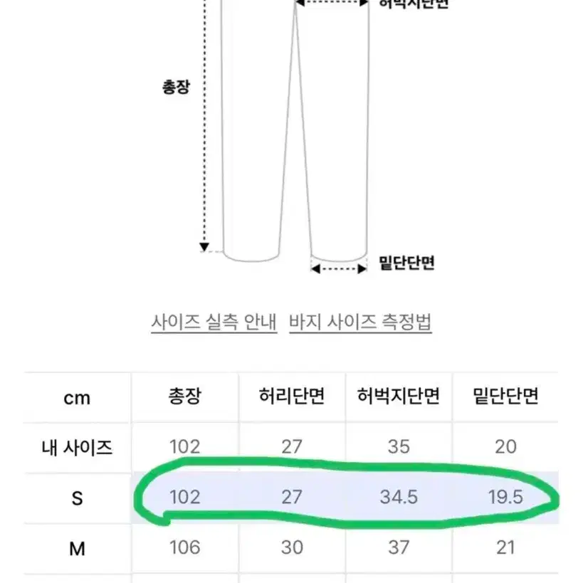 아카이브 볼드 939 네이비 여성