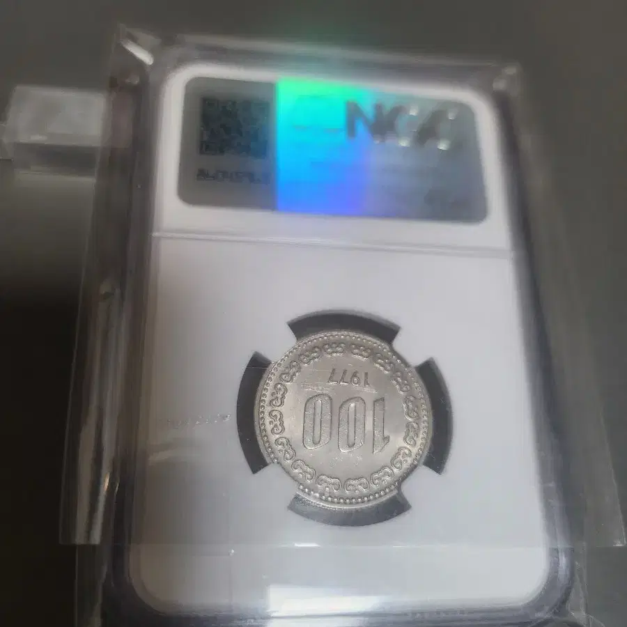 100원동전 1977년 NGC