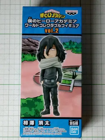 아이자와 쇼타 월드 컬렉터블 피규어 나의 히어로 아카데미아