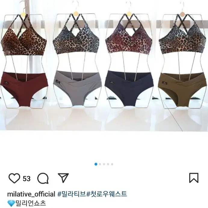 밀라티브 폴웨어 하의 밀리언쇼츠 네이비 s