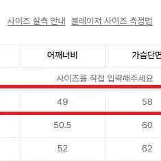 [S] 인사일런스(INSILENCE) 울 셋업 블랙