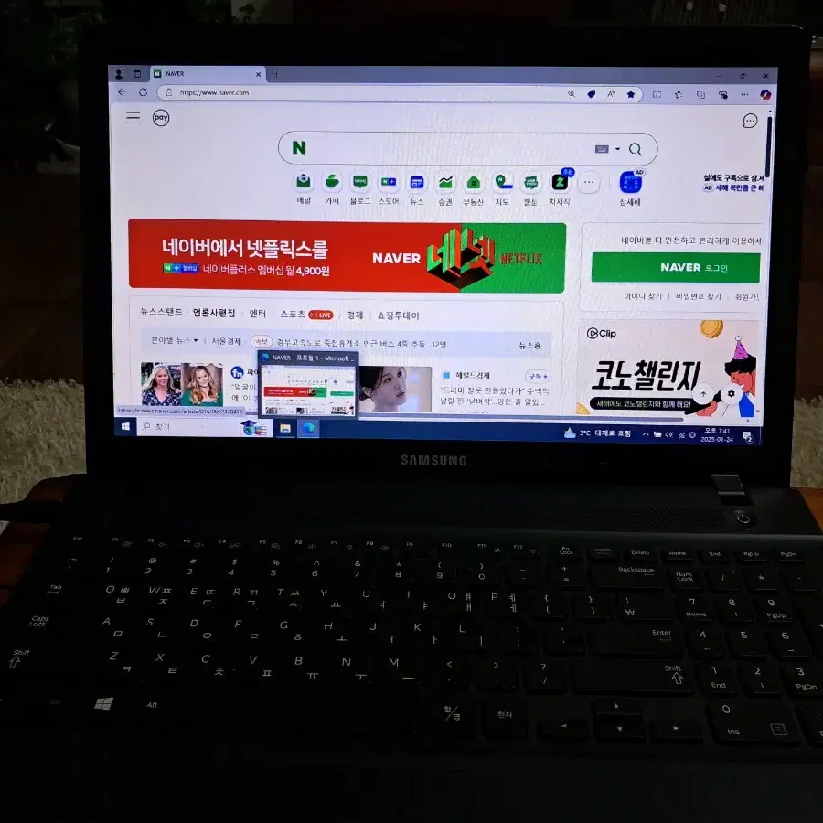 삼성 15.6" 노트북 8GB, SSD128GB, WINDOW10