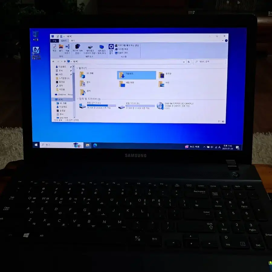 삼성 15.6" 노트북 8GB, SSD128GB, WINDOW10