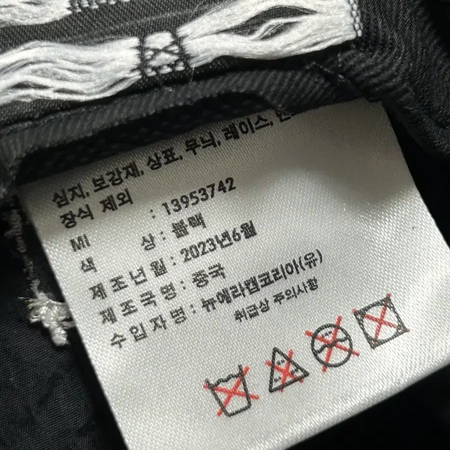 디스이즈네버댓 X 뉴에라 X 뉴욕양키스 9FIFTY 레트로 크라운 캡