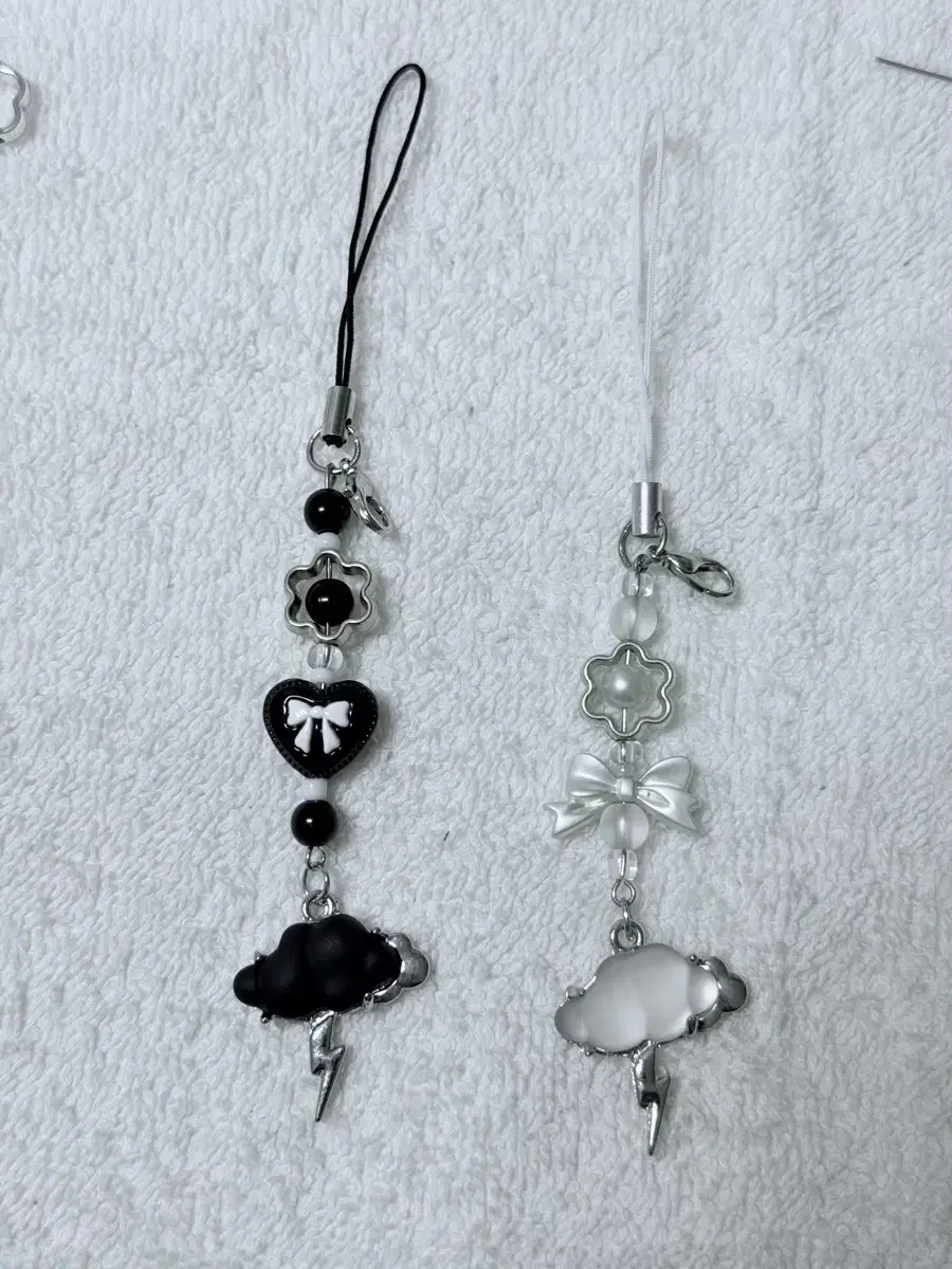 Lightning Clouds Beads Keyring Album