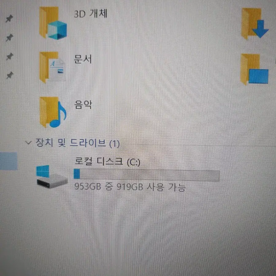 삼성 오딧세이z 메탈실버 (nt850xac) i7. 8세대