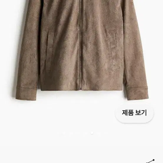 H&M 베이지 스웨이드 레귤러핏 재킷 XL 105