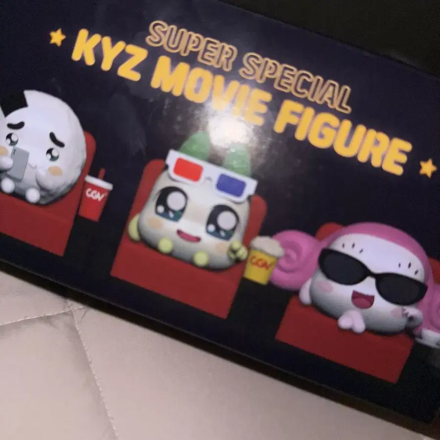 Cgv 쿵야레스토랑즈 피규어 팔아요