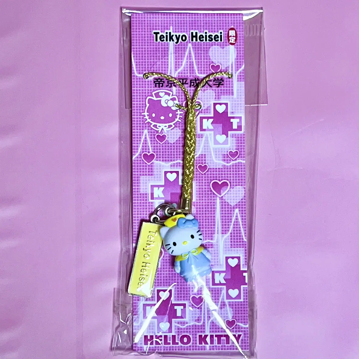 Classic Kitty Teikyo Heisei Nurse Strap 40,000