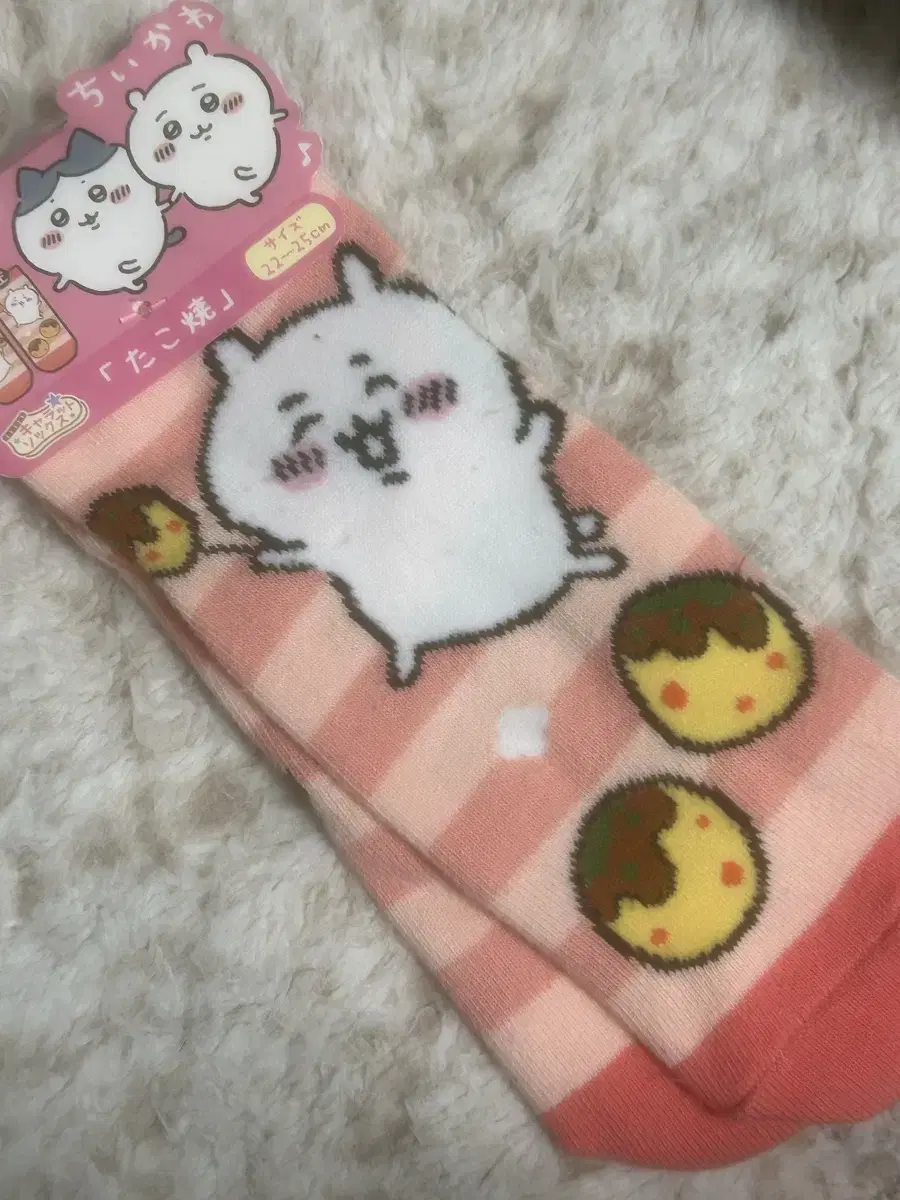 Manzoku socks Hachiwarechiikawausakimomongga