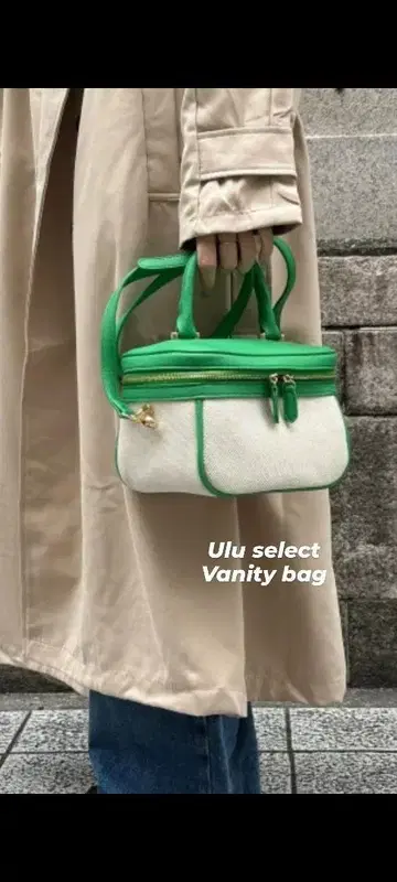 ULU KOBE SELECT ...2WAY CANVAS VANITY